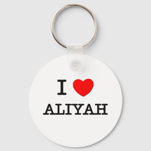 Porte-clés J'aime Aliyah (Recto)