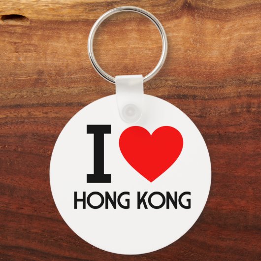 Porte-clés J'aime Hong Kong (Recto)