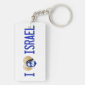 Porte-clés j'aime Israël (Dos)