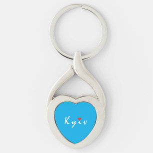 Porte-clés J'aime Kiev