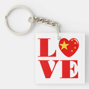 Porte-clés J'aime la Chine