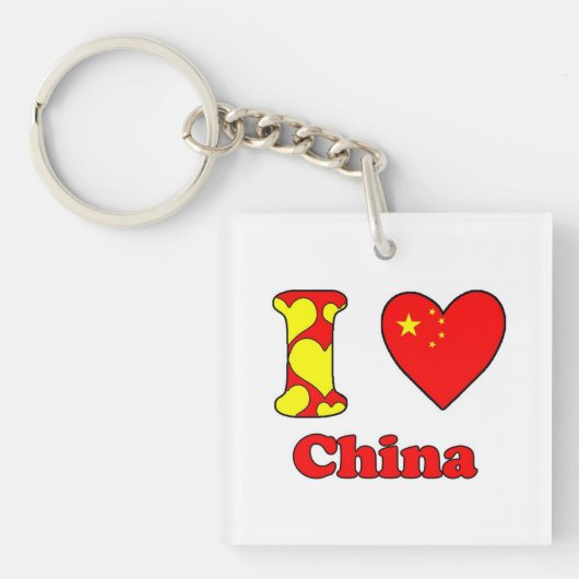 Porte-clés J'aime la Chine (Devant)