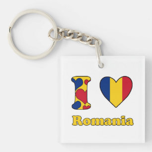 Porte-clés J'aime la Roumanie