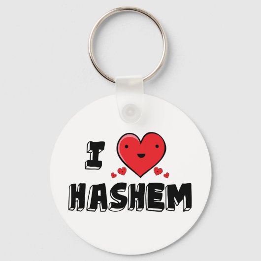 Porte-clés J'Aime Le Hashem (Recto)