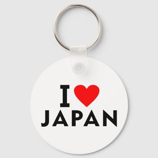 Porte-clés J'aime le Japon pays comme voyage cardiaque systèm (Recto)