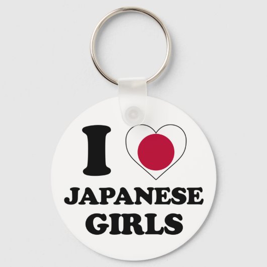 Porte-clés J'aime les filles japonaises (Recto)