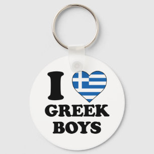 Porte-clés J'aime les garçons grecs