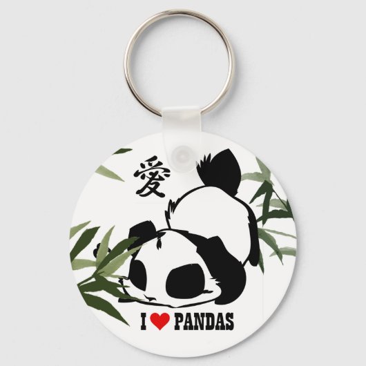 Porte-clés J'aime les pandas (Recto)