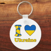 Porte-clés J'aime l'Ukraine (Recto)