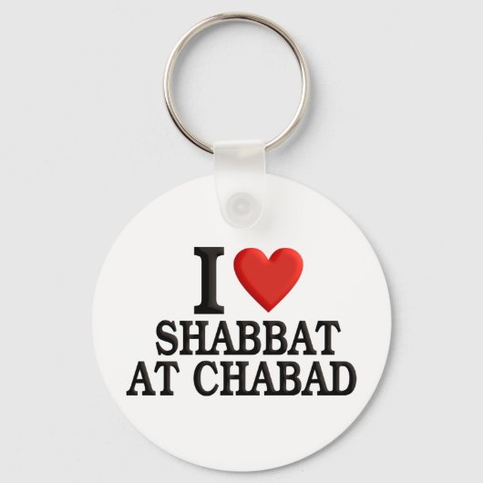 Porte-clés J'aime Shabbat chez Chabad (Recto)