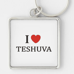 PORTE-CLÉS J'AIME TESHUVA NY