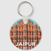 Porte-clés Jaipur Hawa Mahal Souvenir (Verso)