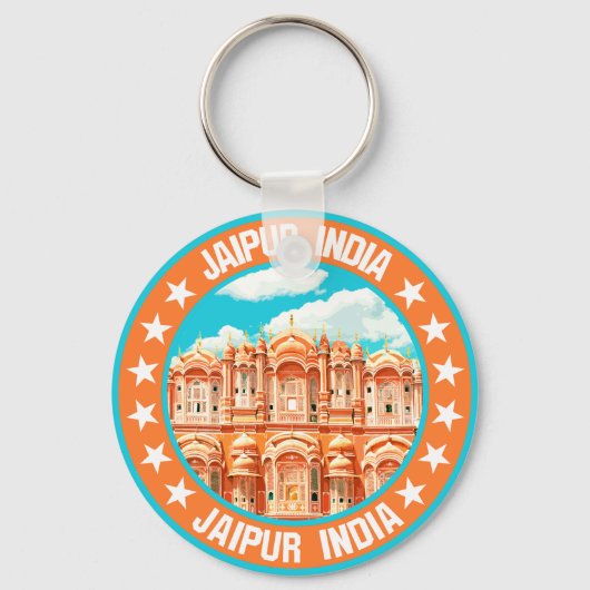 Porte-clés Jaipur Inde (Recto)