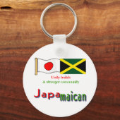 Porte-clés jamaïcain-japonais (Recto)