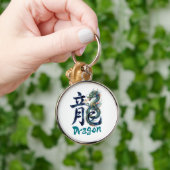 Porte-clés Japanese kanji Dragon -RYU- (Main)