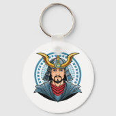 Porte-clés Japanese samurai (Verso)