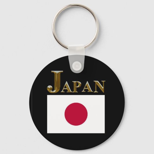 PORTE-CLÉS JAPON (Recto)