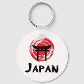 Porte-clés Japon (Recto)