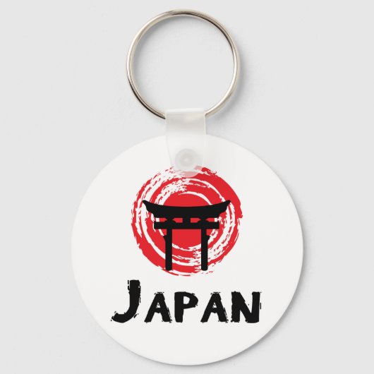 Porte-clés Japon (Recto)