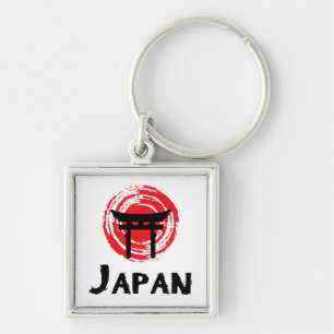 Porte-clés Japon