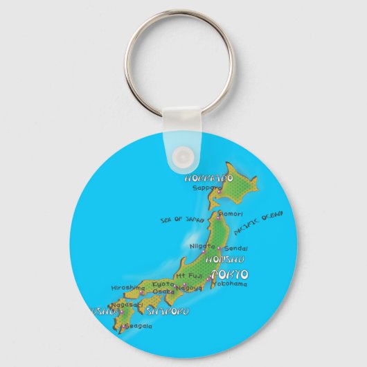 PORTE-CLÉS JAPON (Recto)