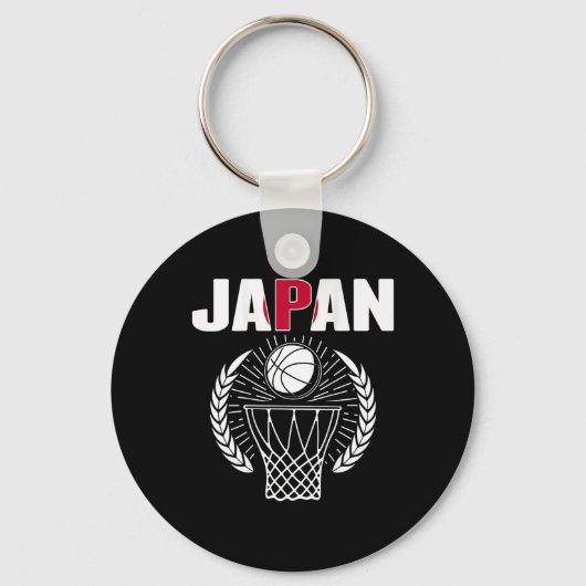 Porte-clés Japon Amateurs de basket-ball Jersey Support Ba Ja (Recto)