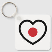 Porte-clés Japon | Coeur du drapeau japonais (Recto)