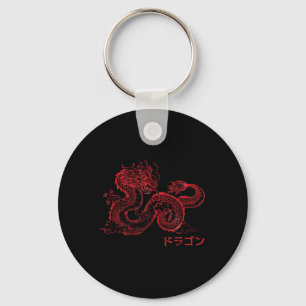 Porte-clés Japonais Aesthetic Red Dragon symbole Kanji Japon 