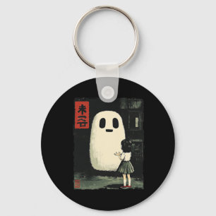 Porte-clés Japonais Amical Fantôme Éffrayant Anime Halloween