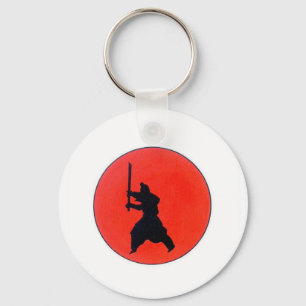 Porte-clés Japonais Bushido Mode Du Guerrier Key Ring cadeau