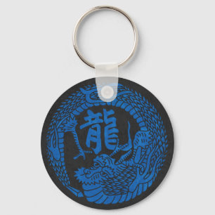 Porte-clés Japonais Dragon Kamon Famille Crest & Kanji