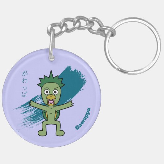Porte-clés Japonais Yokai Gawappa (Dos gauche)