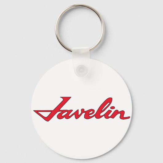 Porte-clés Javelin Emblem (Recto)