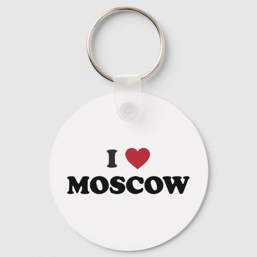 Porte-clés J'Coeur Moscou Russie (Recto)