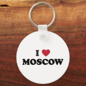 Porte-clés J'Coeur Moscou Russie (Recto)