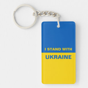Porte-clés Je me tiens avec le drapeau ukrainien de l'Ukraine