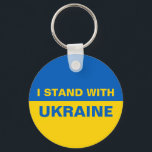 Porte-clés Je me tiens avec le drapeau ukrainien de l'Ukraine<br><div class="desc">Je me tiens avec le drapeau ukrainien de l'Ukraine</div>
