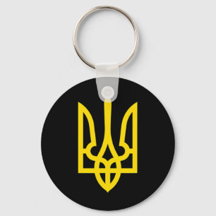 Porte-clés Je me tiens avec le maillot de l'Ukraine Drapeau d