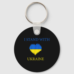 Porte-clés Je me tiens avec le maillot de l'Ukraine Drapeau u