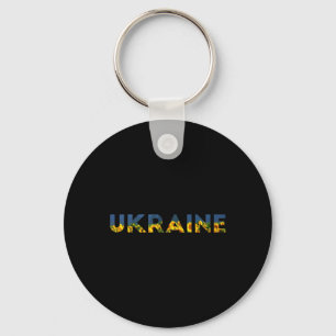 Porte-clés Je me tiens avec l'Ukraine Champ de l'Ukraine Tour