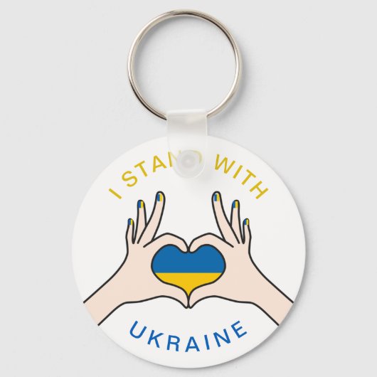 Porte-clés Je me tiens avec l'Ukraine Ukrainienne drapeau Coe (Recto)