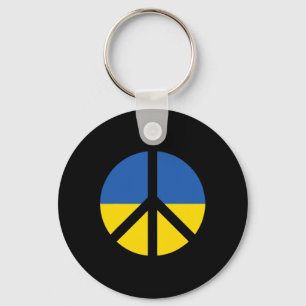 Porte-clés Je soutiens l'Ukraine, restez avec l'Ukraine Drape