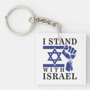 Porte-clés Je Suis Avec Israël Et L'Humanité