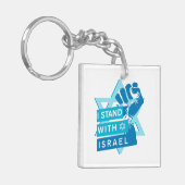 Porte-clés Je Suis Avec Israël Pour L'Humanité (Devant gauche)