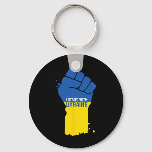 Porte-clés Je suis avec l'Ukraine 11  (Recto)
