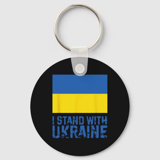 Porte-clés Je suis avec l'Ukraine 6 (Recto)