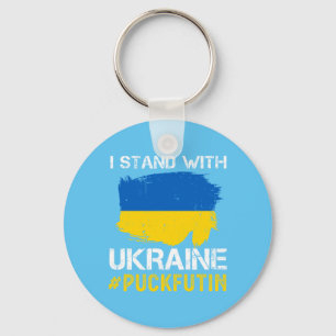 Porte-clés Je suis avec l'Ukraine Drapeau Pu*k Foutine en col