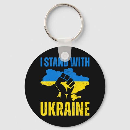 Porte-clés Je Suis Avec L'Ukraine Le Drapeau Ukrainien Monte  (Recto)