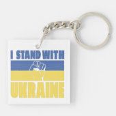 Porte-clés Je Suis Avec L'Ukraine Raisonnée Drapeau De Poing  (Dos)