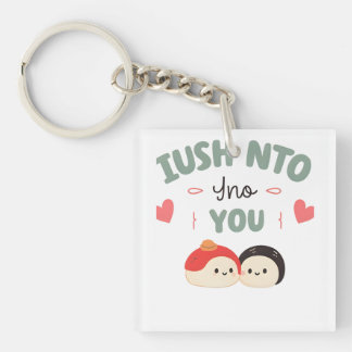 Porte-clés Je suis Soy Into You 🍣 | Cute Kawaii Sushi Love